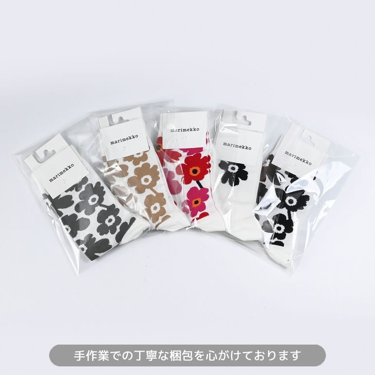 マリメッコ marimekko レディース ソックス 靴下 くつ下 花柄 サッラ ロゴ SALLA LOGO ブラック×ホワイト 全2サイズ 090598 901 北欧雑貨 北欧デザイン【スペシャルラッピング660円(別売り)】