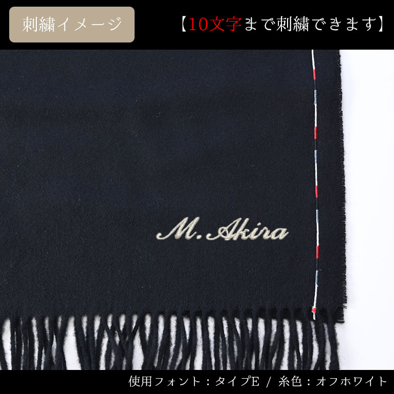 ポールスミス Paul Smith マフラー メンズ レディース マンチェスターユナイテッド ウール100% ブラック 150FX/JMANU 79 男女兼用 刺繍名入れ可有料【スペシャルラッピング660円(別売り)】