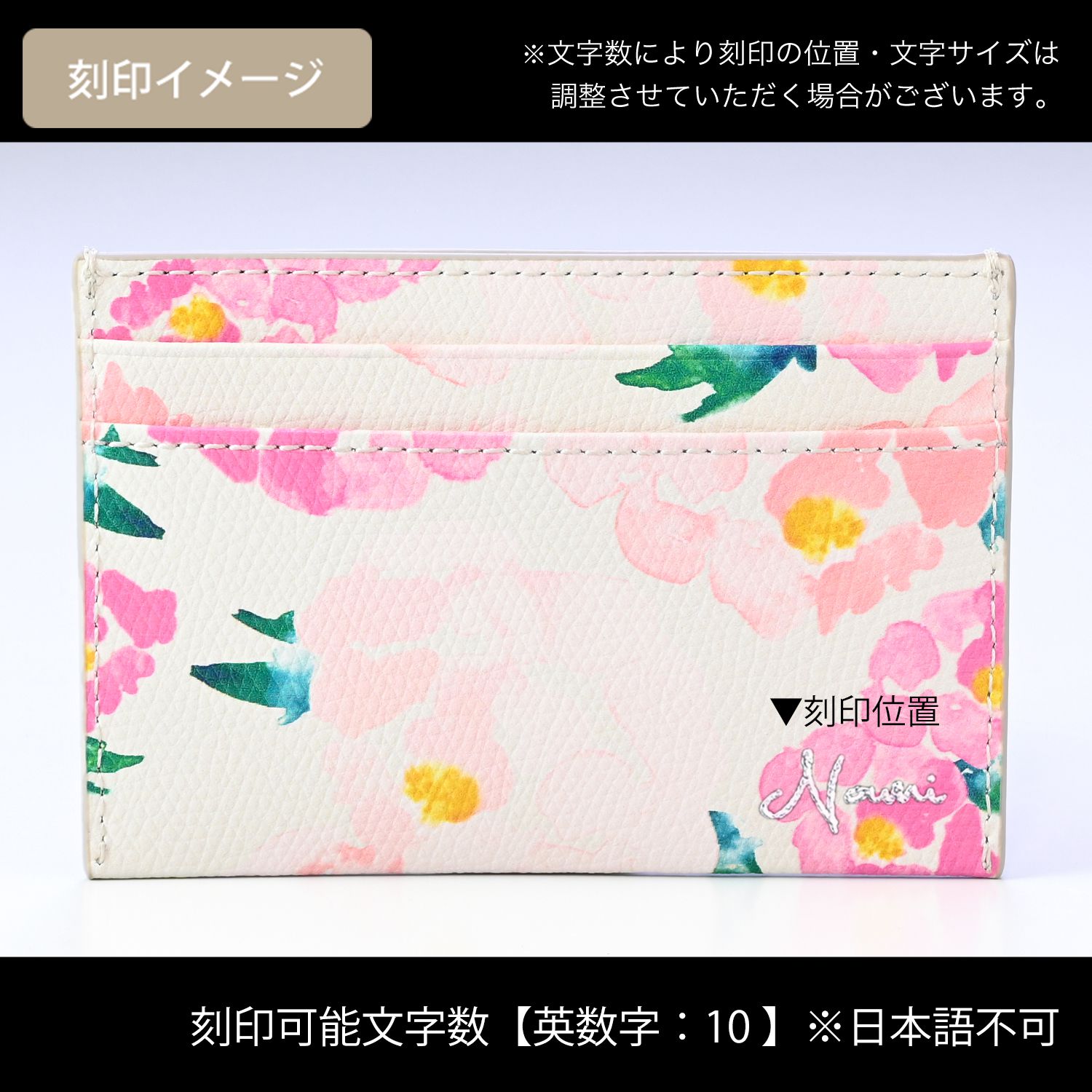 フルラ FURLA カードケース カメリア CAMELIA レディース トニ マシュマロ WP00305 BX1818 1833S 名入れ可有料 箔押し 純正紙袋・リボン付属 【スペシャルラッピング660円(別売り)】
