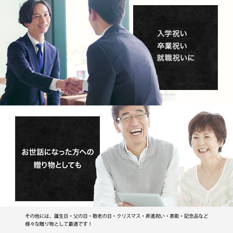 【名入れ無料】 【スペシャルラッピング付】 パーカー マルチペン ソネットオリジナル マルチファンクション (黒+赤+シャープペンシル) 全7色 純正箱 包装紙23種類から選べる 筆記具 多機能ペン 複合ペン ボールペン ペン 筆記具 メンズ レディース