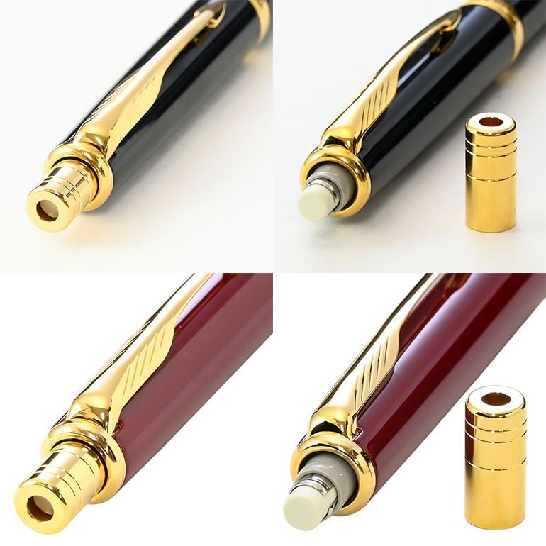 【名入れ無料】 【スペシャルラッピング付】 パーカー マルチペン ソネットオリジナル マルチファンクション (黒+赤+シャープペンシル) GT 全2色 純正箱 包装紙23種類から選べる 筆記具 多機能ペン 複合ペン ボールペン ペン 筆記具 メンズ レディース