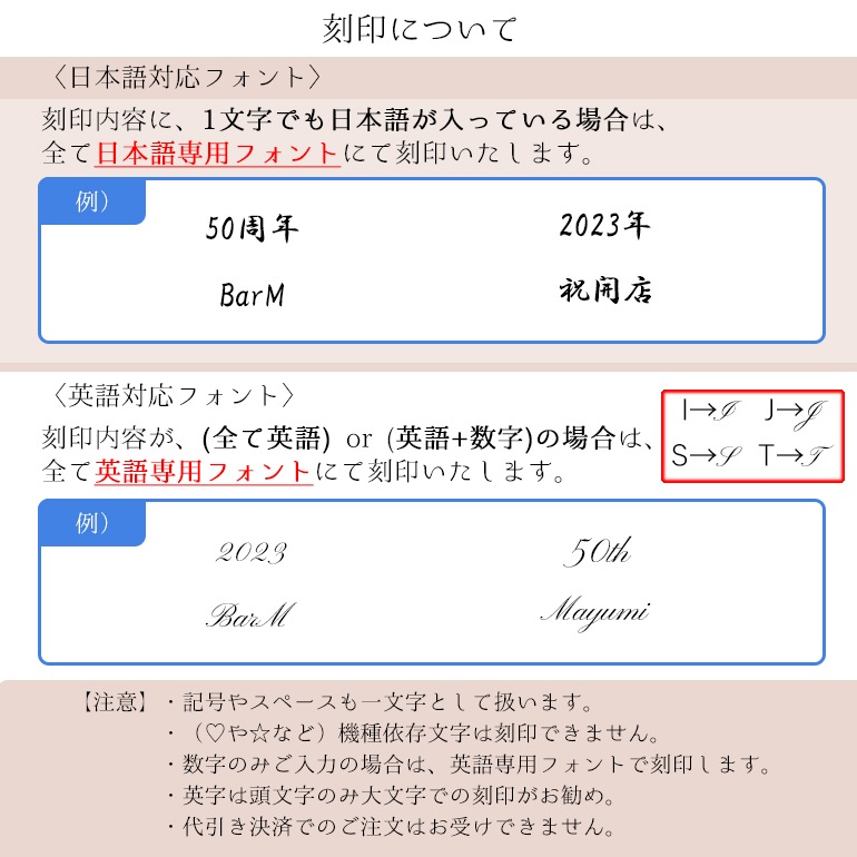 名入れ可有料】バカラ Baccarat クリスマスツリー 2024年新作