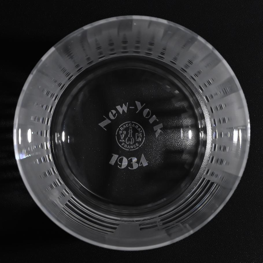 【名入れ可有料】バカラ Baccarat グラス レジェンド LEGENDE ギフトセット New York ニューヨーク NY 1934 シングル 300ml タンブラー ロックグラス 2811786 純正紙袋・リボン付き 洋食器 高級 【熨斗対応】<br>【スペシャルラッピング660円(別売り)】
