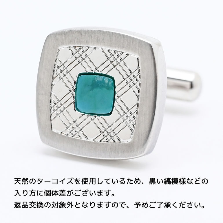 名入れ無料 オロビアンコ カフス メンズ カフリンクス カフスボタン シルバー ORC372B 6812043