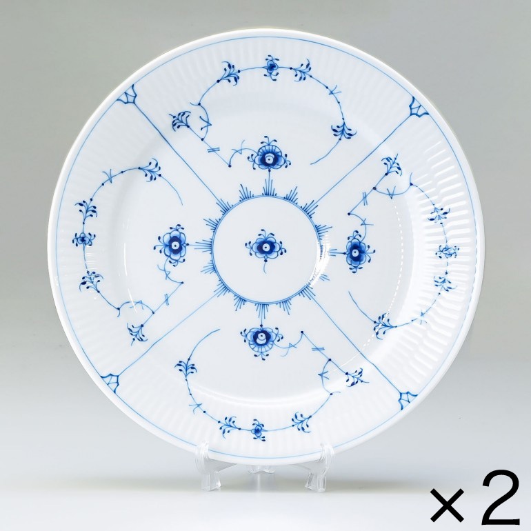 ロイヤルコペンハーゲン プレイン 27cm プレート 2枚セット ブルーフルーテッド プレイン プレート 27cm|ロイヤル