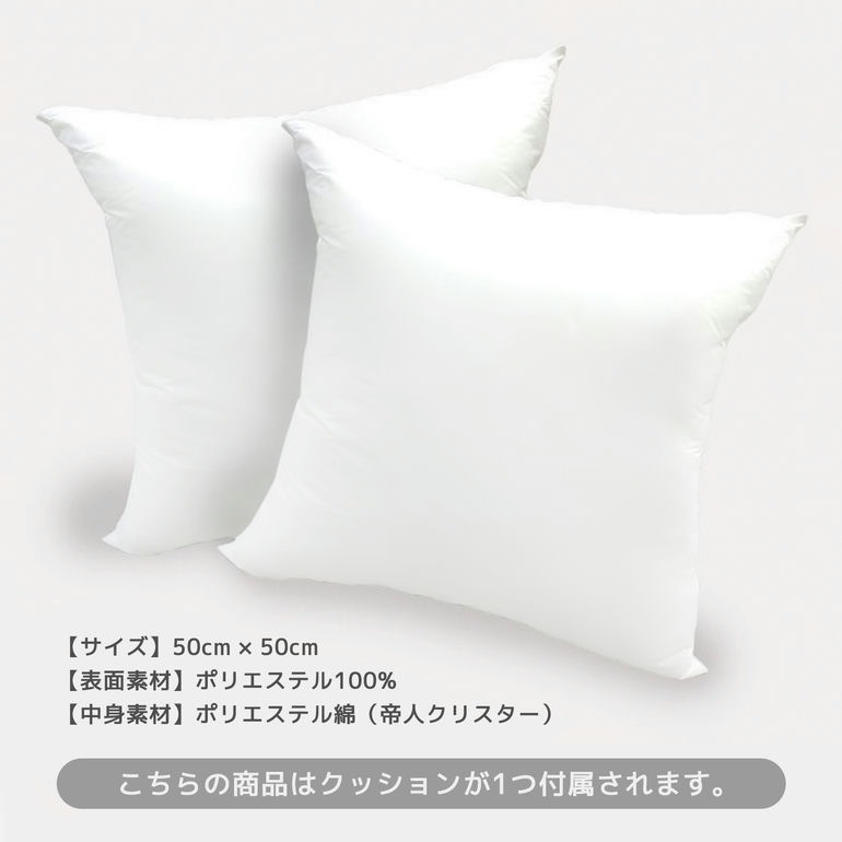 マリメッコ marimekko クッションカバー ヌードクッション セット 50×50cm Seireeni セイレーニ ダークブルー×グリーン×ピーチ 072558 625 北欧雑貨 北欧デザイン