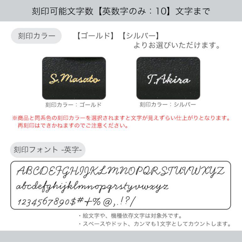 ジッポケース 専用ケース 革ポーチ ボタン留め ZIPPO純正 アクセサリ ブラック LPLBK 67014 名入れ可有料 箔押し