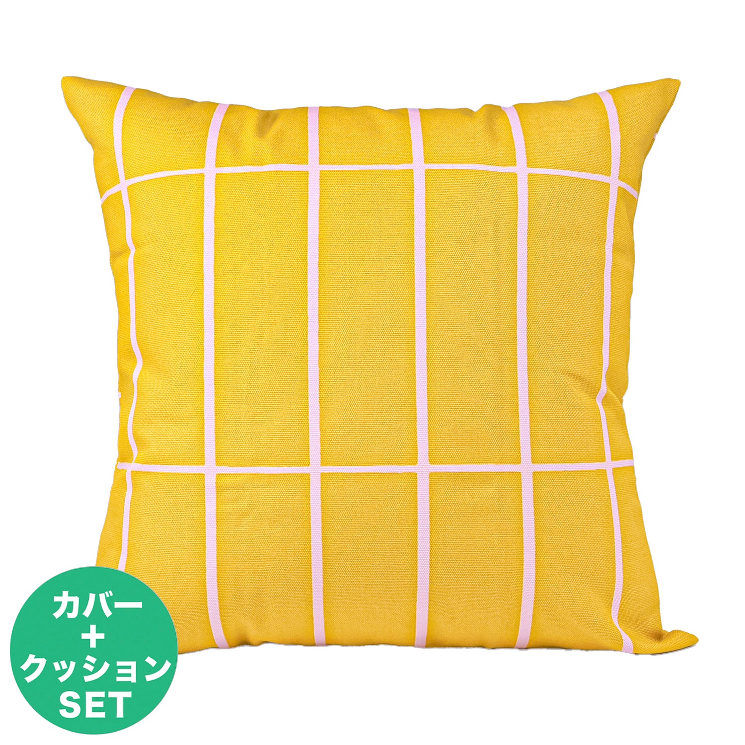 マリメッコ marimekko クッションカバー ヌードクッション セット 50