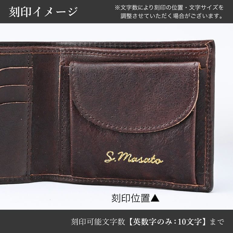 イルビゾンテ IL BISONTE 二つ折り財布 メンズ レディース