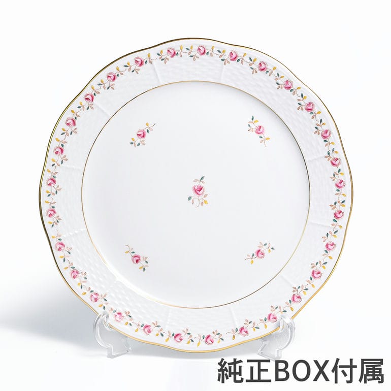 【名入れ可有料】純正ボックス付き ヘレンド HEREND プレート 25cm 薔薇の花飾り ローズガーランド 皿 手描き 524000 RGS 005240-00-RGS 洋食器 キッチン 陶器 食卓【スペシャルラッピング660円(別売り)】