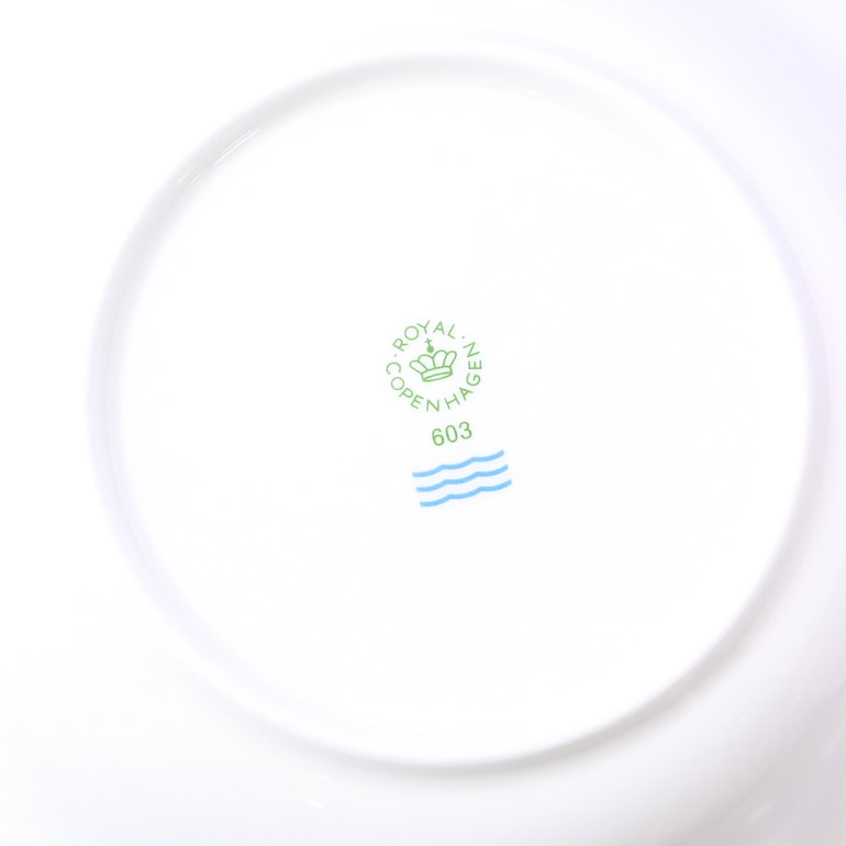 ロイヤルコペンハーゲン ROYAL COPENHAGEN スターフルーテッド 深皿 パスタプレート 17cm 2503603 1017453 北欧食器 洋食器 名入れ可有料 【スペシャルラッピング660円(別売り)】