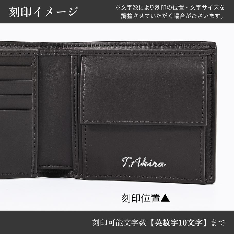 【名入れ可有料】ボッテガヴェネタ BOTTEGA VENETA 二つ折り財布 小銭入れ付き イントレチャート ウォレット メンズ ブラウン 193642 V47W1 2008 Made in ITALY レザー<br>【スペシャルラッピング660円(別売り)】