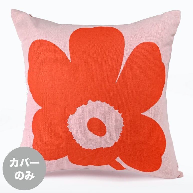 マリメッコ marimekko クッションカバー 50×50cm ウニッコ ピンク