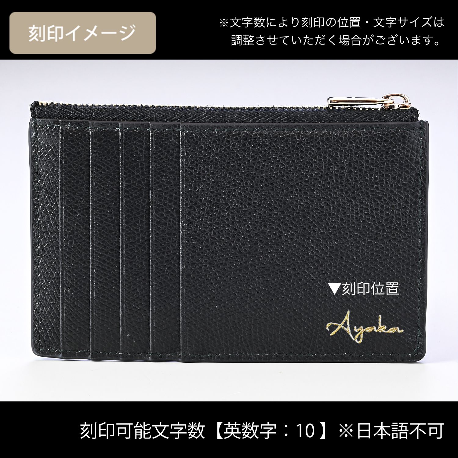 フルラ FURLA カードケース カメリア CAMELIA スマートウォレット  
