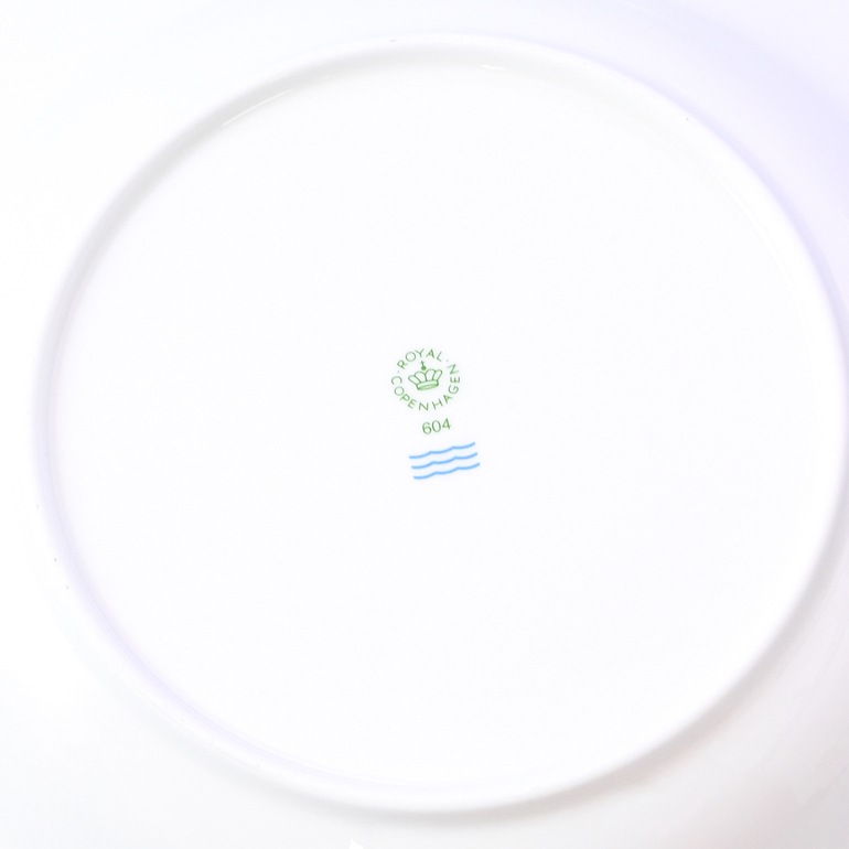 ロイヤルコペンハーゲン ROYAL COPENHAGEN スターフルーテッド 深皿 パスタプレート 24cm 2503604 日本未発売 1017454 北欧食器 洋食器 名入れ可有料 【スペシャルラッピング660円(別売り)】