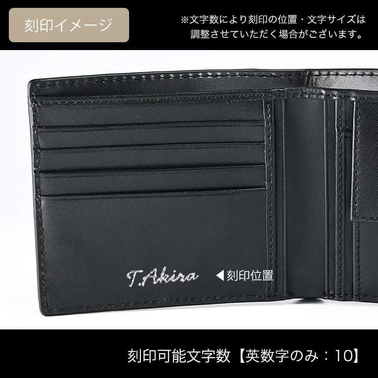高品質ヨーロッパ輸入モデル トミーヒルフィガー TOMMY HILFIGER 二つ折り財布 MONOGRAM CC AND COIN モノグラム メンズ ブラック AM0AM11595 BDS BLACK レザー ウォレット 折財布 折りたたみ 箔押し名入れ有料 【スペシャルラッピング660円(別売り)】