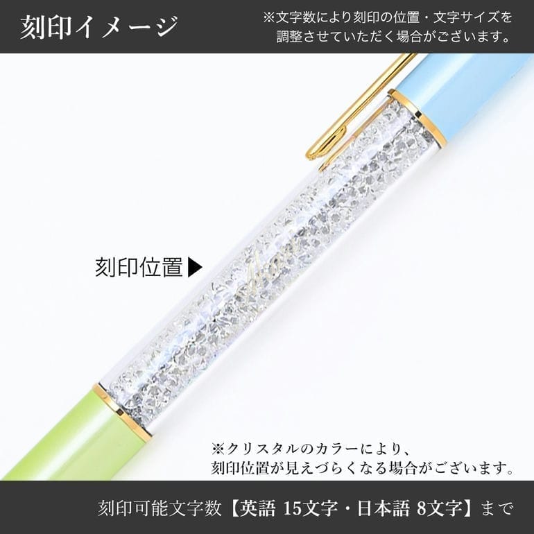 【Swarovski　スワロフスキー】クリスタル　ペーパーウェイト　共箱　文房具 Swarovski スワロフスキー】クリスタル ペーパーウェイト 共箱 文房具