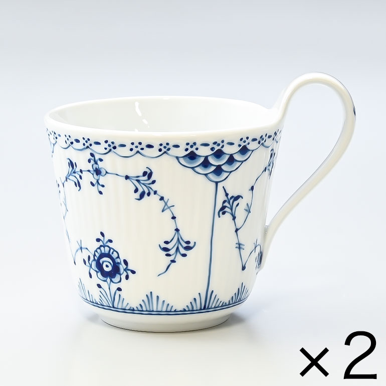 2個セット ロイヤルコペンハーゲン ハイハンドル マグカップ ブルーフルーテッド ハーフレース 330ml 1102090 1026447 北欧食器 洋食器 ROYAL COPENHAGEN【スペシャルラッピング660円(別売り)】