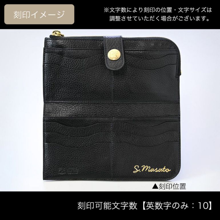 イルビゾンテ IL BISONTE 財布 長財布 メンズ レディース バケッタレザー ブラック C0782MP 153 SCW011PV0005BK128B 箔押し名入れ可有料 【スペシャルラッピング660円(別売り)】