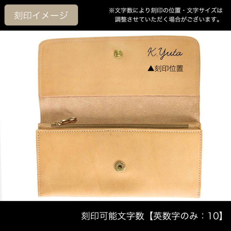 イルビゾンテ IL BISONTE 財布 長財布 カウハイドレザー ナチュラル ヌメ C0775 P 120 SCW009PV0005NA106B 箔押し名入れ可有料 【スペシャルラッピング660円(別売り)】