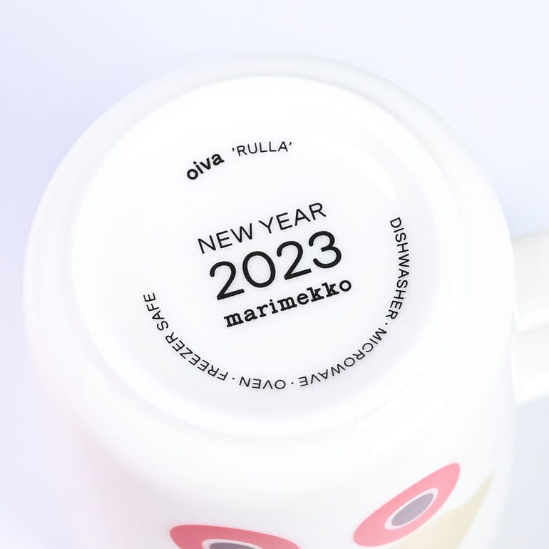 マリメッコ marimekko マグカップ コップ 250ml ペア 2個セット Rulla