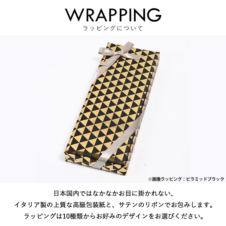 【新品未使用】希少 dunhill ダンヒル 箱付き カブリンクス パンダ Dunhill ダンヒル シンプルデザイン ショルダーバッグ ナイロン