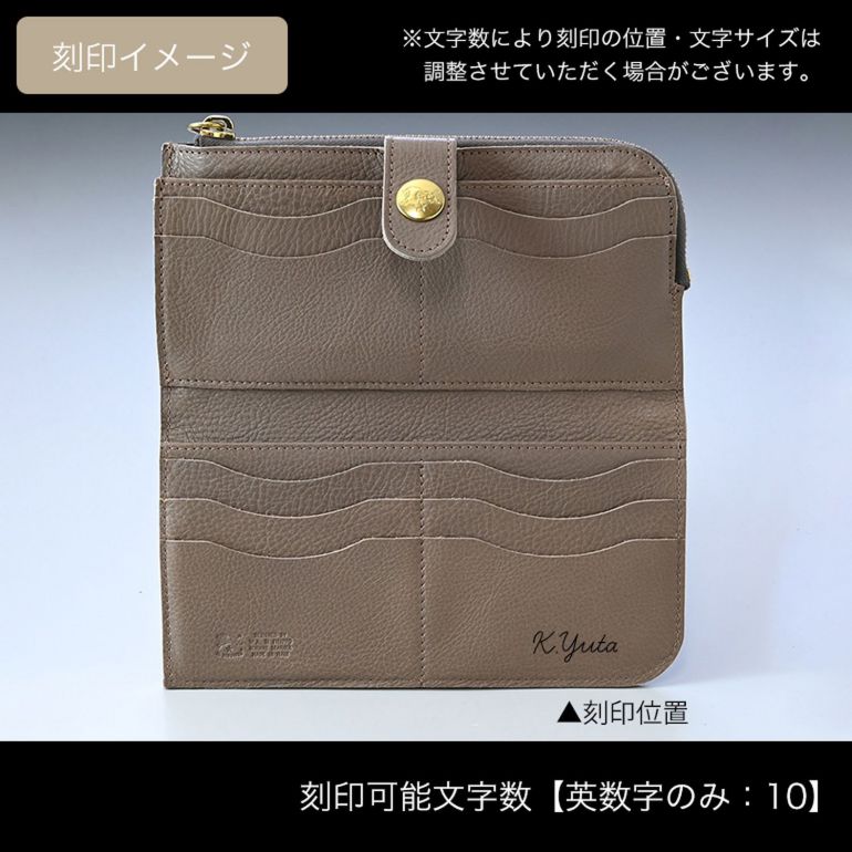 イルビゾンテ IL BISONTE 財布 長財布 メンズ レディース バケッタレザー トルトラ C0782MP 618 SCW011PV0005GY107B 箔押し名入れ可有料 【スペシャルラッピング660円(別売り)】