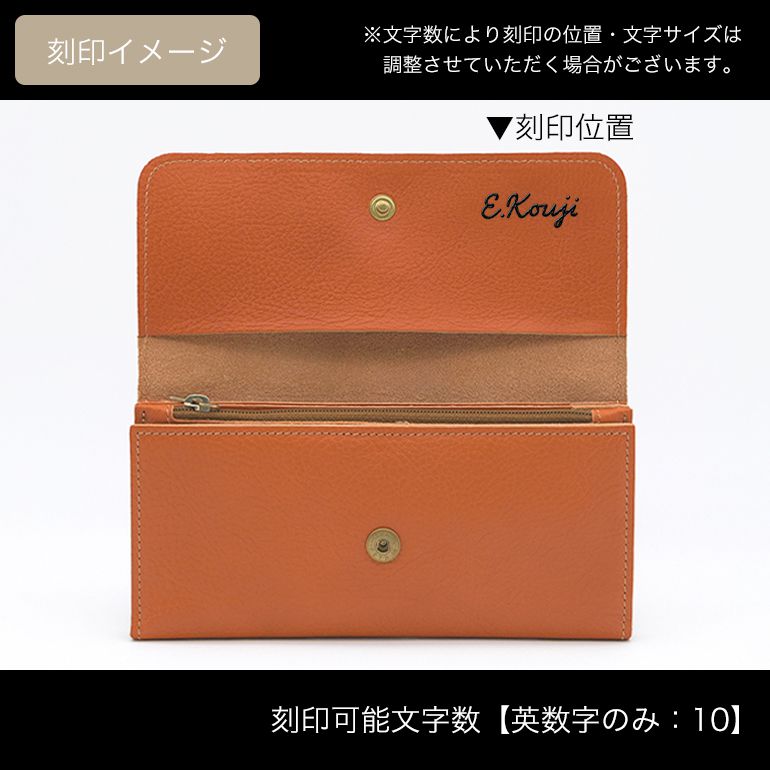 イルビゾンテ IL BISONTE 財布 長財布 カウハイドレザー キャラメル ヤキヌメ C0775 P 145 SCW009PV0005CA101B 箔押し名入れ可有料 【スペシャルラッピング660円(別売り)】