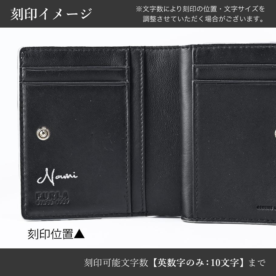 【名入れ可有料】フルラ FURLA 二つ折り財布 CAMELIA カメリア コンパクト ジップウォレット レディース ライトグレー ブラック WP00451 BX2725 3425S 箔押し 純正紙袋・リボン付属 【スペシャルラッピング660円(別売り)】