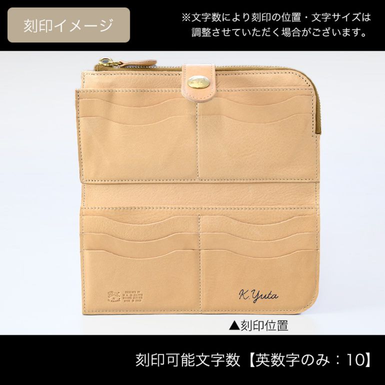 イルビゾンテ IL BISONTE 財布 長財布 メンズ レディース バケッタレザー ナチュラル C0782MP 120 SCW011PV0005NA113B 箔押し名入れ可有料 【スペシャルラッピング660円(別売り)】