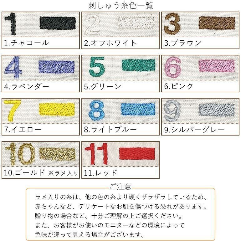 ダンヒル dunhill ネクタイ メンズ ライラック 大剣幅8cm シルク100% ロック 22FPTP1X9530 MADE IN ITALY 刺しゅう名入れ対応<br>【スペシャルラッピング660円(別売り)】