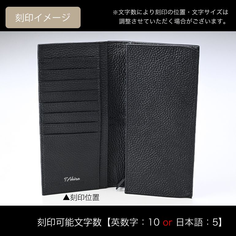 エンポリオ アルマーニ EMPORIO ARMANI 長財布 メンズ バーティカルウォレット オールオーバーエンボスイーグル ブラック YEM474 Y142V 81072 名入れ可有料 【スペシャルラッピング660円(別売り)】