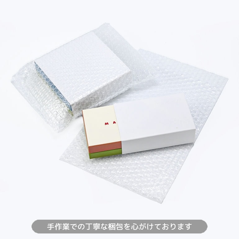 マルニ MARNI 三つ折り財布 レディース ミニウォレット スマートウォレット サフィアーノレザー ブラック PFMOW02U07 LV520 Z360N