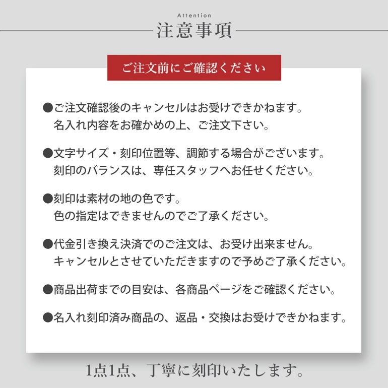 名入れ可有料】バカラ Baccarat アシュトレイ 灰皿 ハバナ クリスタル