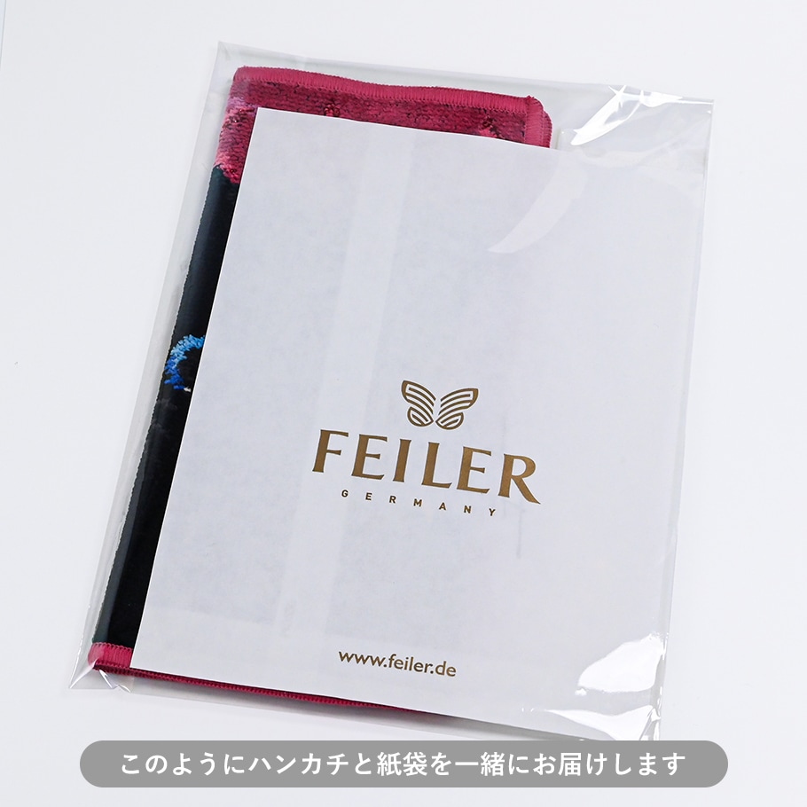 【新品シール付き】フェイラー　FEILER タオル　大判　スクエア　四角　ベビー 新品シール付き】フェイラー FEILER タオル 大判 スクエア 四角
