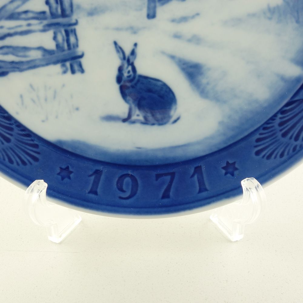 ロイヤルコペンハーゲン イヤープレート 1971年 昭和46年 皿立て付き