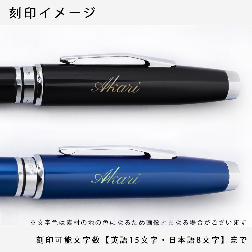 【名入れ無料】 【スペシャルラッピング付】 クロス CROSS ボールペン COVENTRY コベントリー 全2色 純正ボックス無料 包装紙23種類から選べる 即日発送 ペン 筆記具 メンズ レディース