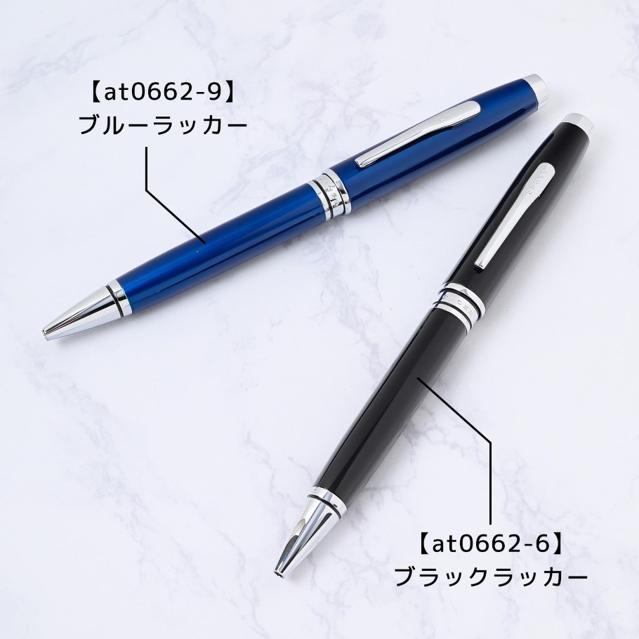 【名入れ無料】 【スペシャルラッピング付】 クロス CROSS ボールペン COVENTRY コベントリー 全2色 純正ボックス無料 包装紙23種類から選べる 即日発送 ペン 筆記具 メンズ レディース