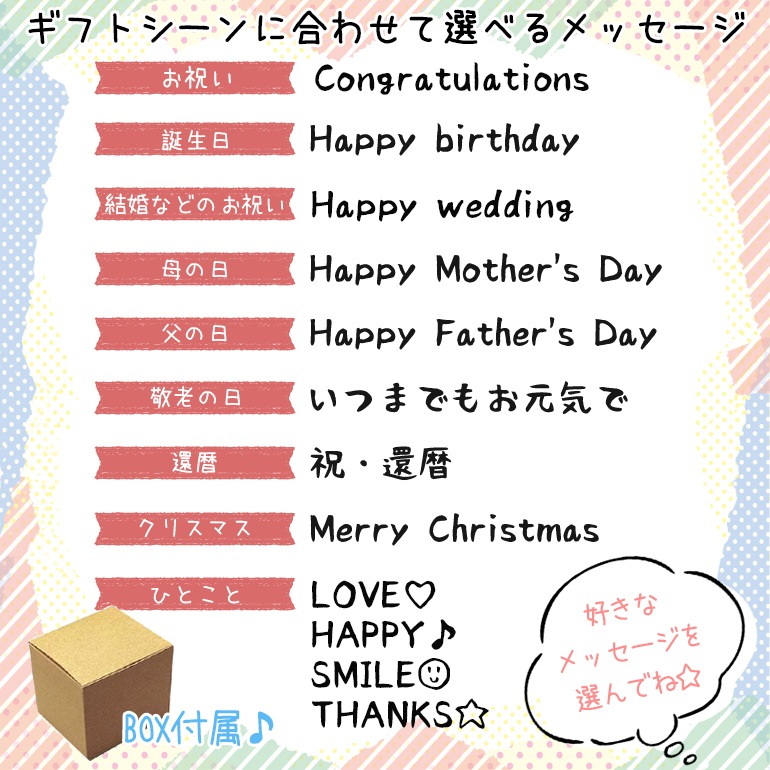 マリメッコ マグカップ コップ 250ml メッセージマグ ひとことマグ ウニッコレッド 食器 母の日 父の日 記念日 プレゼント お祝い ギフト メッセージ 名入れ すべての商品 エイレベル公式通販 ブランド品をお求めやすく提供