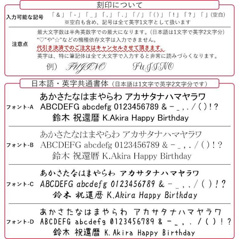 名入れ無料 オロビアンコ ネクタイピン タイバー メンズ タイピン タイバー タイクリップ ゴールド ORT396B 6812351