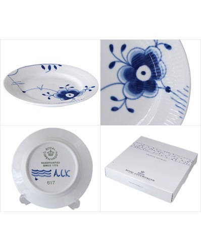 ロイヤルコペンハーゲン ブルーフルーテッド メガ 17cm プレート フラット 2386617 1017370 1017370 北欧食器 洋食器 【スペシャルラッピング660円(別売り)】