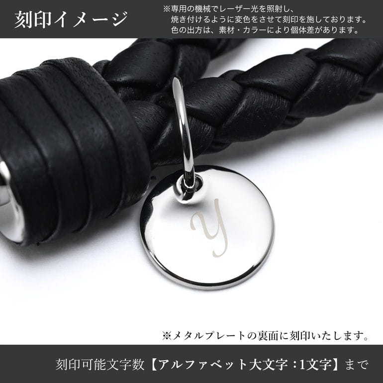 【名入れ可有料】 ボッテガヴェネタ BOTTEGA VENETA キーリング キーホルダー イントレチャート メンズ レディース ブラック 113539 V3UN1 1189 Made in ITALY レザー【スペシャルラッピング660円(別売り)】