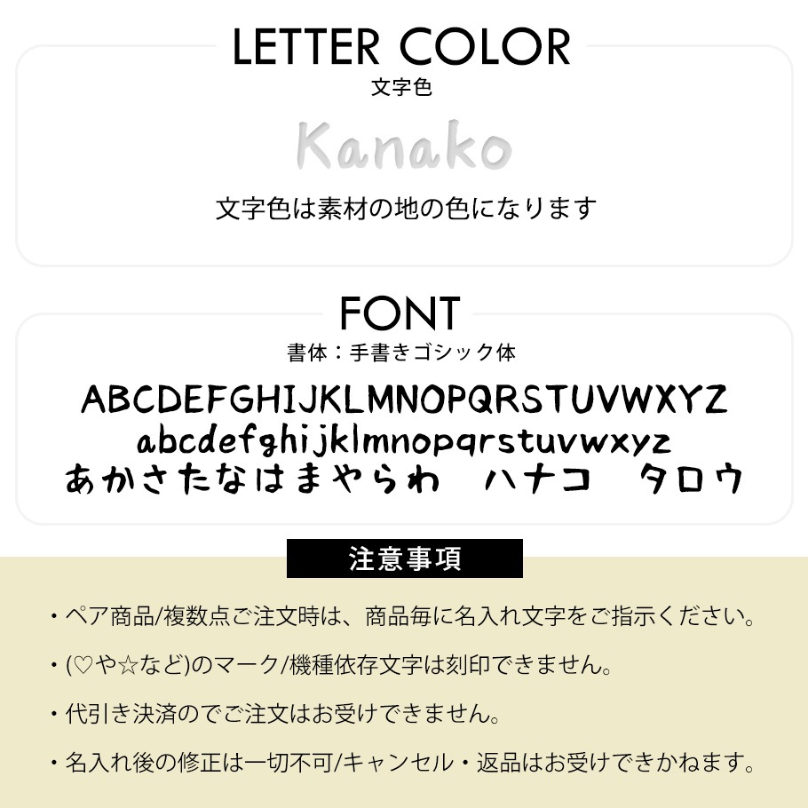 【名入れ込み】【スペシャルラッピング付き】マリメッコ marimekko マグカップ ペア コップ ウニッコ Unikko 250ml 23種類から選べるスペシャルラッピング ペア用無地BOX 花柄 陶器 食器 テーブルウェア ギフト プレゼント 結婚祝い