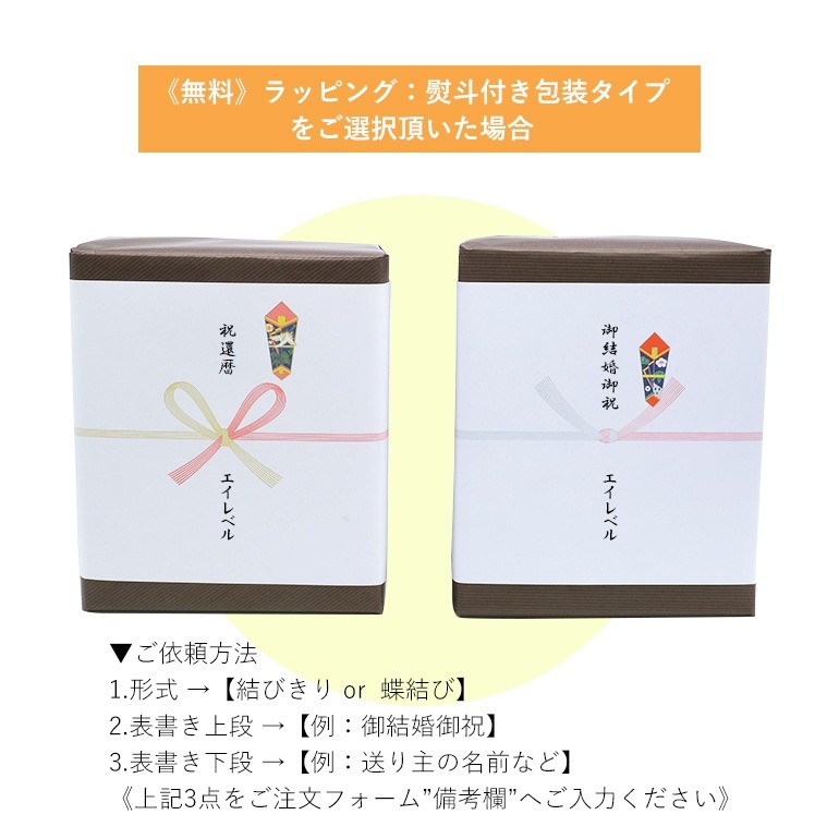 エルメス HERMES タイ・セット TIE SET ガーネット 30cm ディナー
