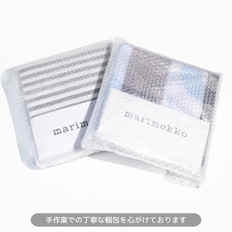 マリメッコ 布団カバー　枕カバー　デュベカバー　marimekko Kivet 2023SS】marimekko マリメッコ/ Kivet デュべ&枕カバーセット