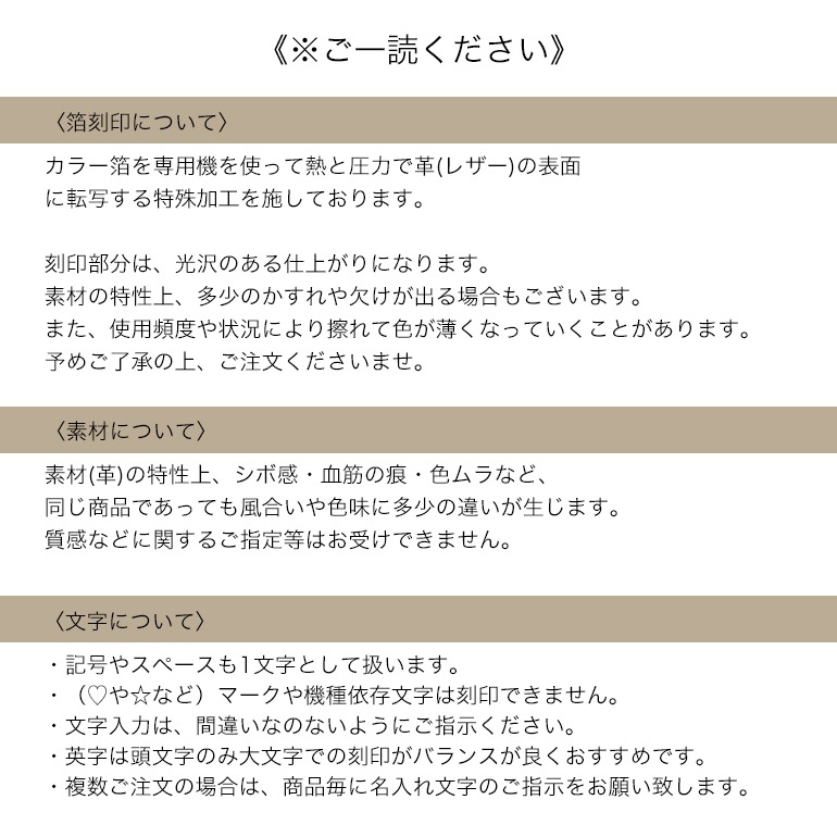 エッティンガー ETTINGER 財布 二つ折り財布 メンズ ブライドルレザー BH141JR グレー  箔押し名入れ可有料 【スペシャルラッピング660円(別売り)】