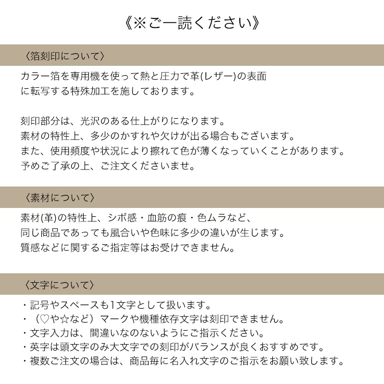 エッティンガー ETTINGER 財布 二つ折り財布 メンズ ブライドルレザー BH141JR グレー  箔押し名入れ可有料 【スペシャルラッピングB対応(別売り)】