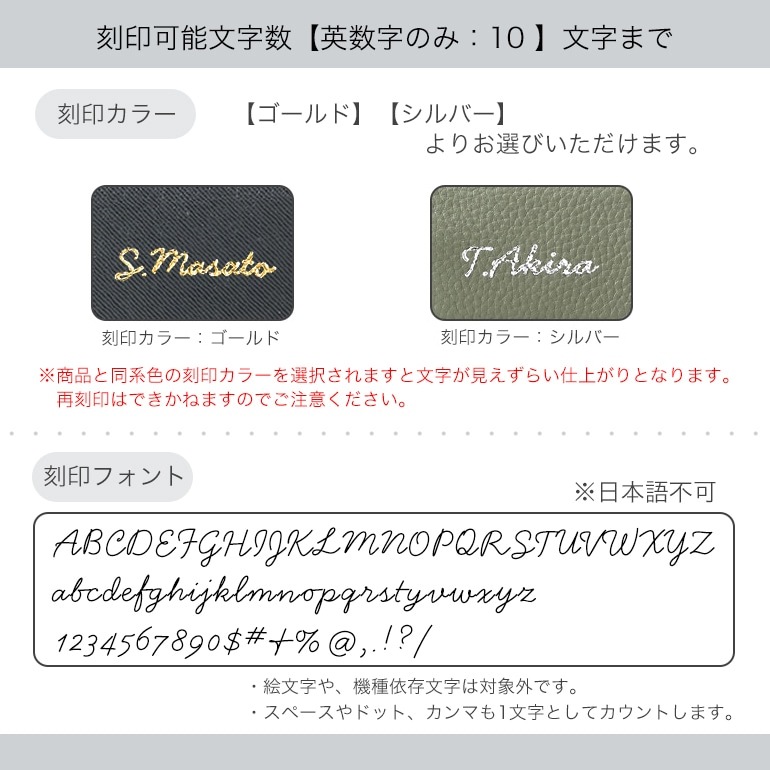 エンポリオ アルマーニ EMPORIO ARMANI 二つ折り財布 メンズ オールオーバーエンボスイーグル ブラック YEM122 Y142V 81072 名入れ可有料 箔押し 【スペシャルラッピング660円(別売り)】