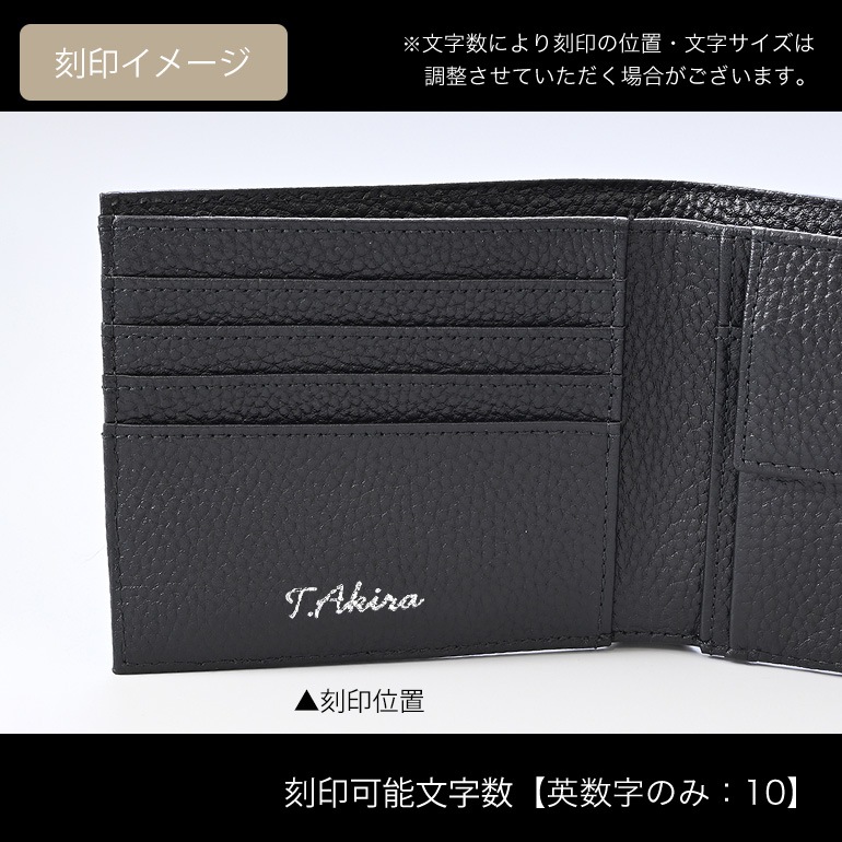 エンポリオ アルマーニ EMPORIO ARMANI 二つ折り財布 メンズ オールオーバーエンボスイーグル ブラック YEM122 Y142V 81072 名入れ可有料 箔押し 【スペシャルラッピング660円(別売り)】