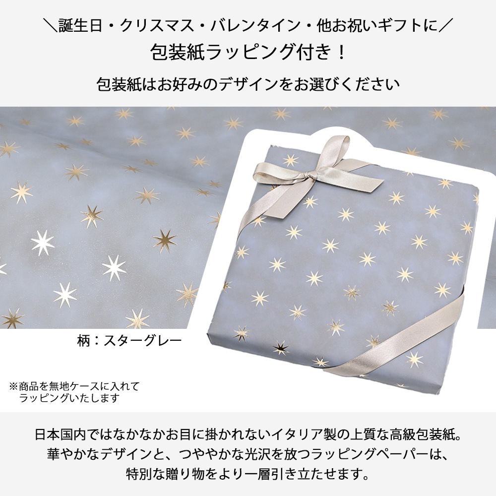 【名入れ無料】 【スペシャルラッピング付】 【純正紙袋付】 イルビゾンテ IL BISONTE カードケース 全5カラー 包装紙23種類から選べる C1167 EP レディース メンズ